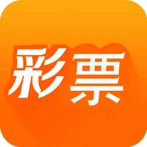 了解提高极速快乐十分的中奖几率的建议